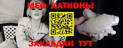 альфа пвп Донецк