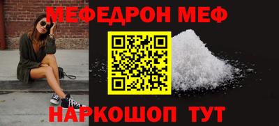 ПСИЛОЦИБИНОВЫЕ ГРИБЫ Дубна