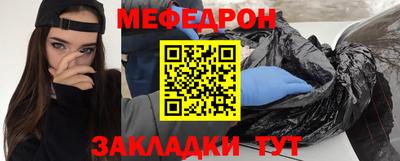 альфа пвп Донецк