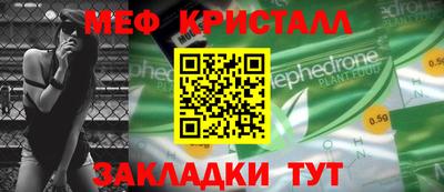 ПСИЛОЦИБИНОВЫЕ ГРИБЫ Дубна