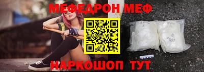 индика Донской