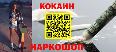 ПСИЛОЦИБИНОВЫЕ ГРИБЫ Дубна