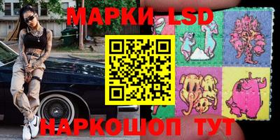 индика Донской