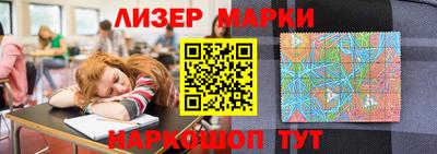 индика Донской