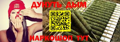ПСИЛОЦИБИНОВЫЕ ГРИБЫ Дубна