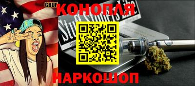 ПСИЛОЦИБИНОВЫЕ ГРИБЫ Дубна
