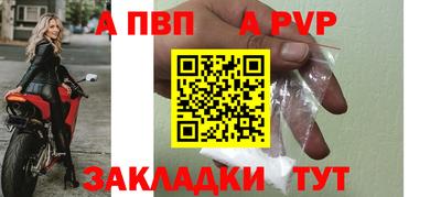 индика Донской