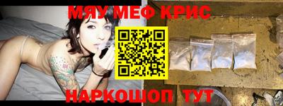 альфа пвп Донецк